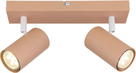 Globo Lighting Διπλό Σποτ με Ντουί GU10 σε Πορτοκαλί Χρώμα Globo Lighting Διπλό Σποτ με Ντουί GU10 σε Πορτοκαλί Χρώμα