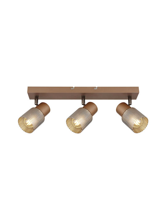 Globo Lighting Тройно Спот с Цокъл E14 в Кафяв Цвят