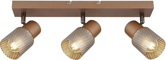 Globo Lighting Τριπλό Σποτ με Ντουί E14 σε Καφέ Χρώμα Globo Lighting Τριπλό Σποτ με Ντουί E14 σε Καφέ Χρώμα