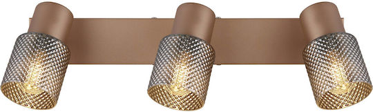 Globo Lighting Тройно Спот с Цокъл E14 в Кафяв Цвят