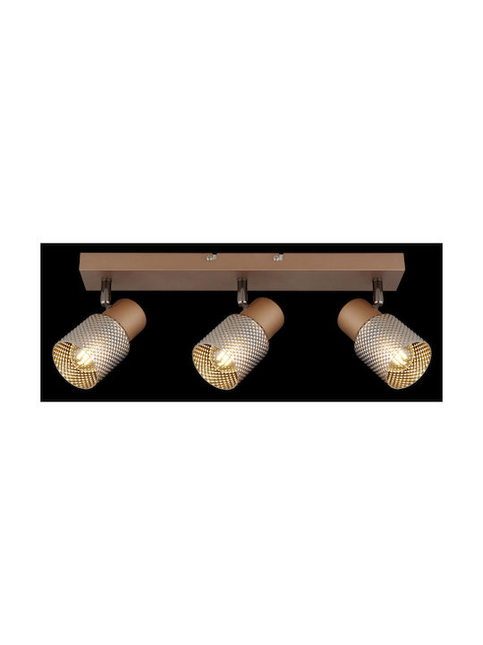 Globo Lighting Тройно Спот с Цокъл E14 в Кафяв Цвят