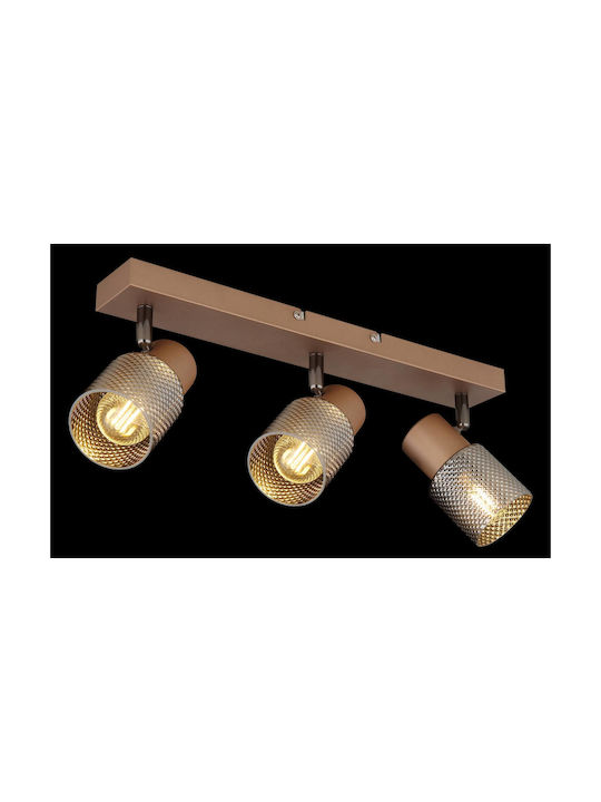 Globo Lighting Тройно Спот с Цокъл E14 в Кафяв Цвят