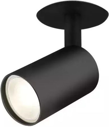 Braytron Einzel Spot mit Fassung GU10 in Schwarz Farbe