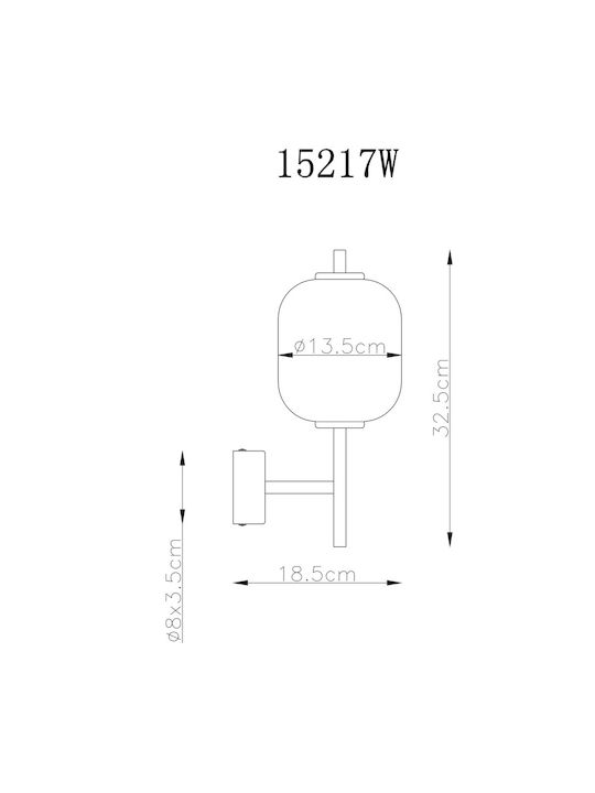 Globo Lighting Φωτιστικό Τοίχου 13.5x32.5εκ.