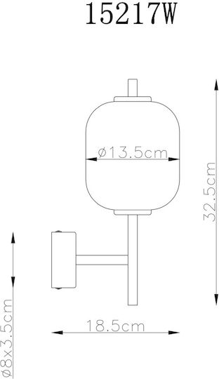 Globo Lighting Leuchte Wand 13.5x32.5cm