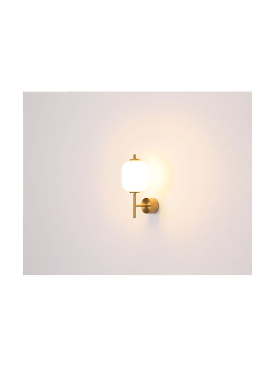 Globo Lighting Φωτιστικό Τοίχου 13.5x32.5εκ.