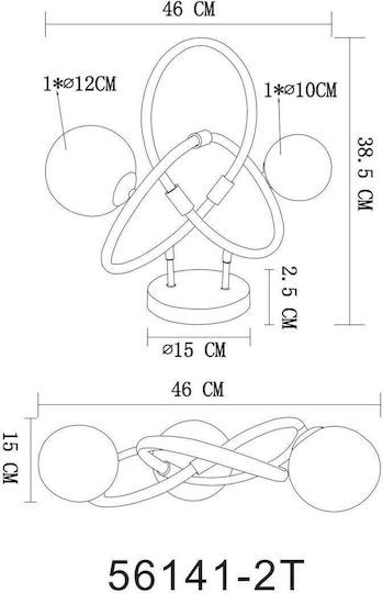 Globo Lighting Декоративна Лампа с Цокъл за Крушка G9 Черен