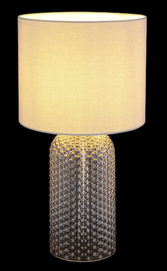 Globo Lighting Glass Table Lamp for Socket E27 with Gray Shade and Base
