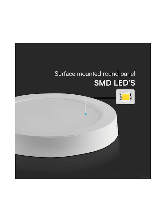 V-TAC Στρογγυλό LED Panel 12W με Ψυχρό Λευκό Φως 6400K