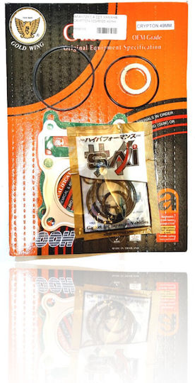 Гарнитури 'A Part 49mm Yamaha Crypton 105 Old Ooh