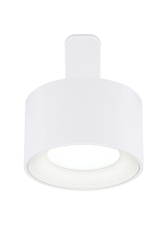Globo Lighting Презареждаема Настолна Лампа за Цокъл Вграден LED в Бял Цвят