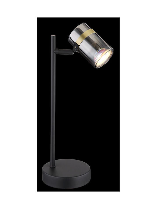 Globo Lighting Office Lamp for Socket GU10 in Black Color