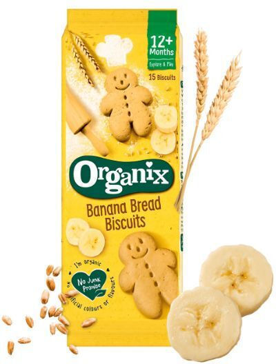 Organix Бисквити 135гр за 12+ месеца