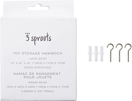 3sprouts Toy Hammock Beige