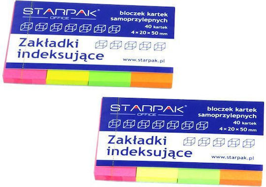 Starpak Χαρτάκια Σημειώσεων