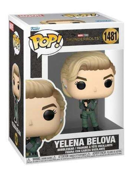 Funko Pop! Marvel: Thunderbolts - Yelena Belova 1481