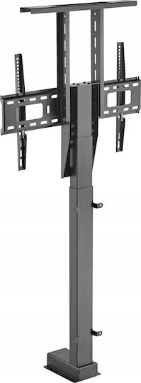 Maclean Energy MC-866T Wall TV Mount with Arm up to 80" and 60kg