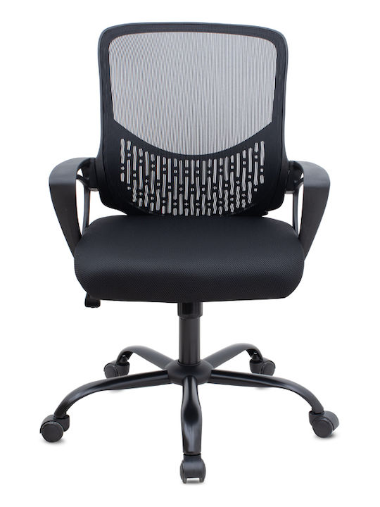 Stuhl Büro mit Neigung und Verstellbaren Armen Freda Black Velvet-Black Metal Megapap