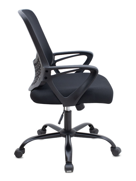 Stuhl Büro mit Neigung und Verstellbaren Armen Freda Black Velvet-Black Metal Megapap