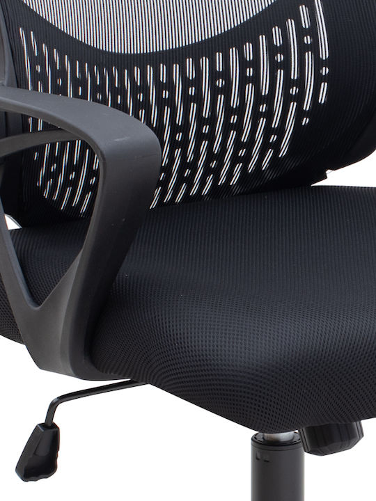 Stuhl Büro mit Neigung und Verstellbaren Armen Freda Black Velvet-Black Metal Megapap
