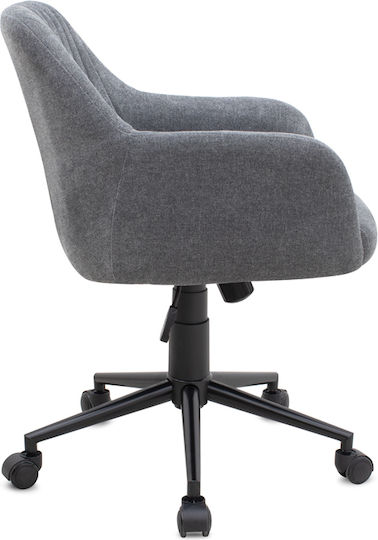 Megapap Alice Office Chair With Recline And Adjustable Arms Grey