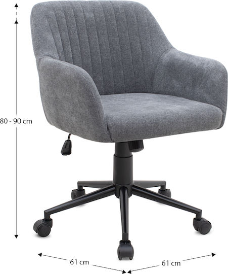 Megapap Alice Office Chair With Recline And Adjustable Arms Grey