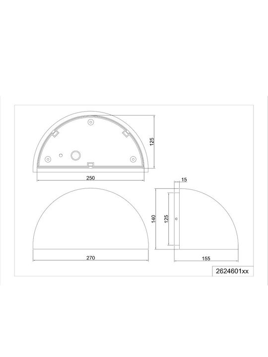 Trio Lighting Maas Επιτοίχιο Εξωτερικό Φωτιστικό