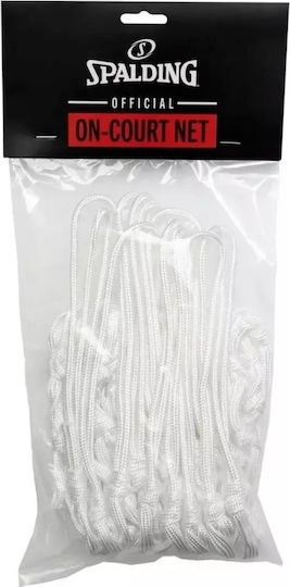 Λευκό Διχτάκι Βαρέως Τύπου Spalding 8235spcn1