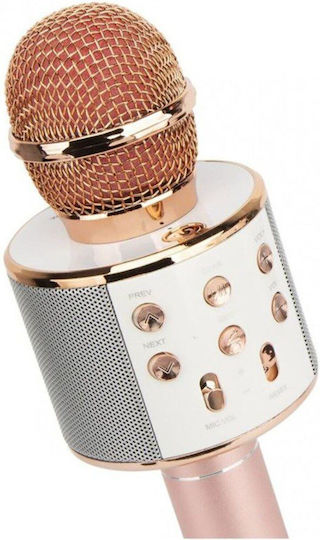 Μικρόφωνο Karaoke Ασύρματο BMS-300 Ροζ Χρυσό