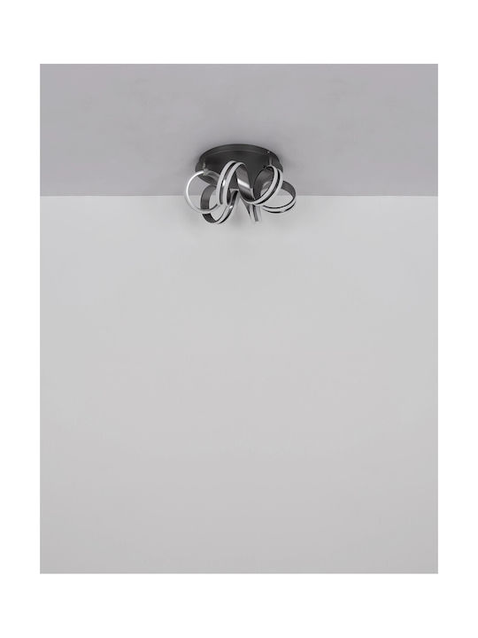Globo Lighting Πλαφονιέρα Οροφής Γκρι