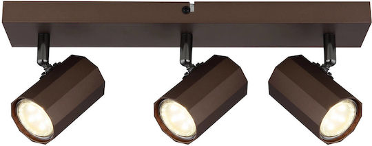 Globo Lighting Τριπλό Σποτ με Ντουί GU10 σε Καφέ Χρώμα