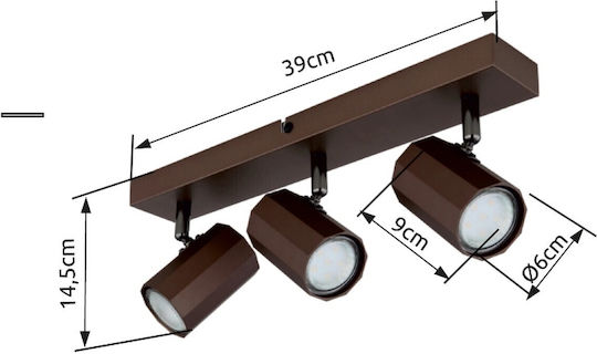 Globo Lighting Τριπλό Σποτ με Ντουί GU10 σε Καφέ Χρώμα