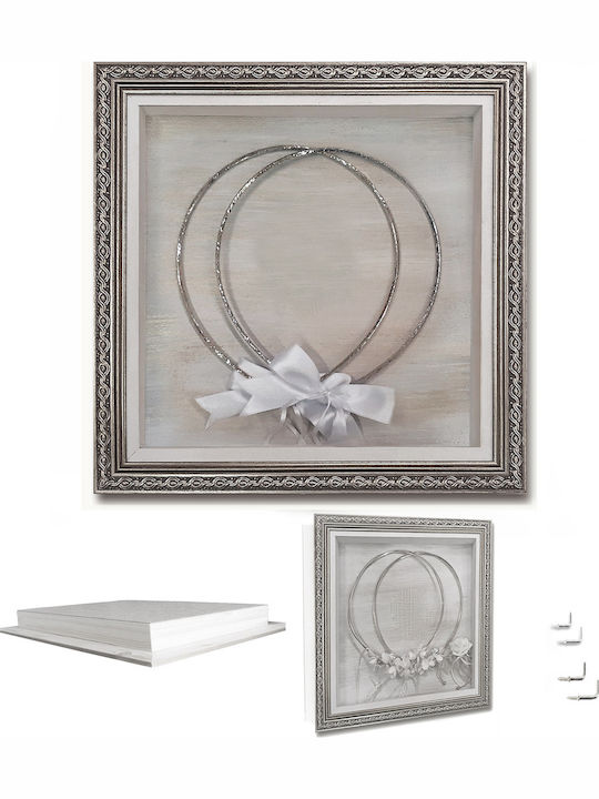 Wall-Mounted Square Wedding Crown Case / Photo Frame Wooden Silver 30x30cm