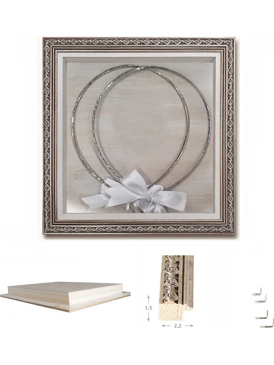 Wall-Mounted Square Wedding Crown Case / Photo Frame Wooden Silver 26x26cm