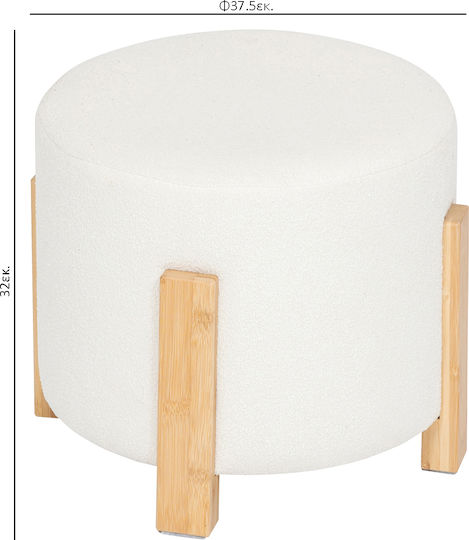 Hocker Für das Wohnzimmer Hölzernes A-s Bansa White 37.5x37.5x32cm