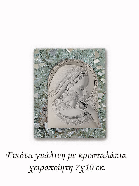 Wall-Mounted Rectangle Wedding Crown Case / Photo Frame Wooden Ecru 55x45cm
