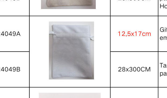 White Roll 28cm X 3m Genuine Velvet Embossed Designs 0527345 White