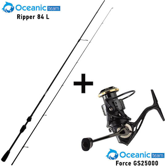 Oceanic Egi Fever Риболовен прът за Лек рокфишинг 2.45м с механизъм 140гр