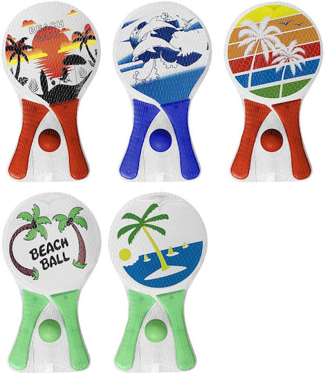 Kids Rackets Set=2+1 Ball 38x24x0.6cm Summertiempo 62680