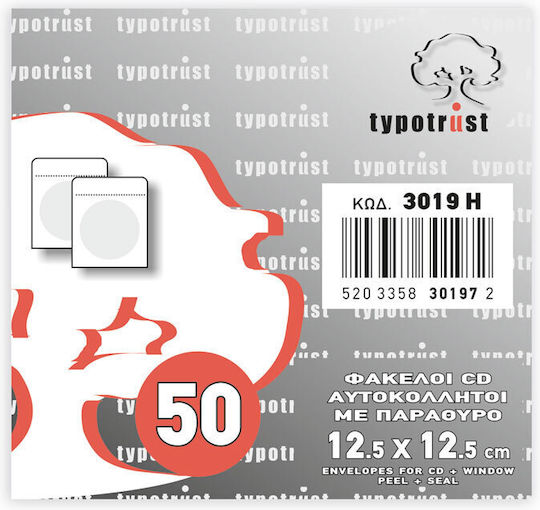 Typotrust CD/DVD Sleeve White