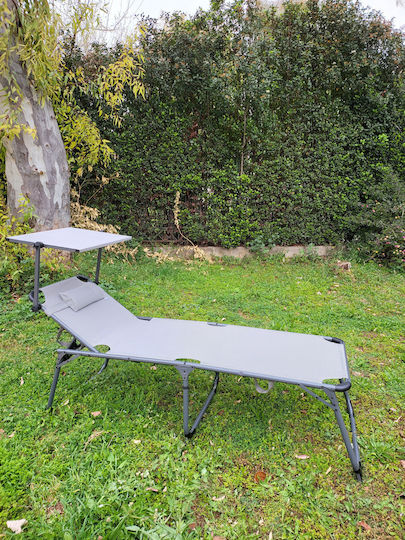 Aktive Beach Sunbed Gray Foldable Aluminum with Shader & Pillow 193x48x67cm