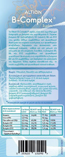 Altion B-Complex Syrup Βιταμίνη για Ενέργεια, Ενίσχυση του Ανοσοποιητικού & το Νευρικό Σύστημα Vanilla Cream 150ml