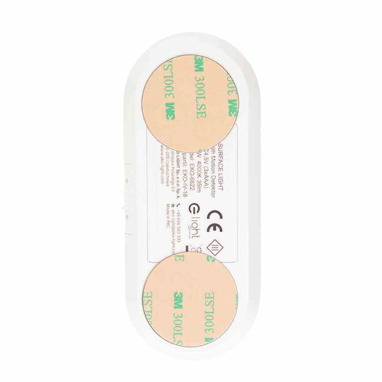 Eko Light LED Φωτιστικό Ασφαλείας Γραμμικό με Τροφοδοσία Μπαταρίας και Αισθητήρα Κίνησης