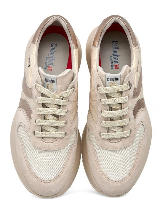 Γυναικεία Sneakers Μπεζ / Χρυσό
