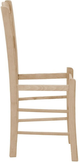 Klikareto Santorini Holzrahmen Für Esszimmer- / Küchenstuhl 42x40x89cm Braune