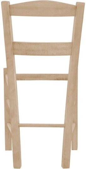 Klikareto Santorini Holzrahmen Für Esszimmer- / Küchenstuhl 42x40x89cm Braune