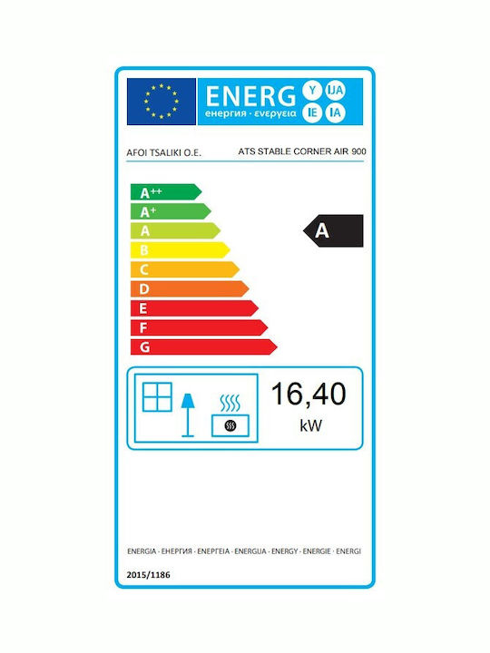 Thermiki Ats Stable Air Corner 900 Ενεργειακό Τζάκι Ξύλου Αερόθερμο 16.4kW Δεξιά Γωνία με Ανοιγόμενες Πόρτες Thermiki Ats Stable Air Corner 900 Ενεργειακό Τζάκι Ξύλου Αερόθερμο 16.4kW Δεξιά Γωνία με Ανοιγόμενες Πόρτες