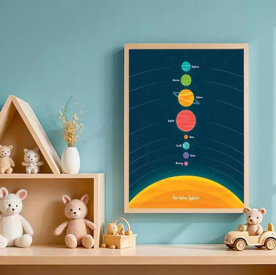 Kids Framed Wall Painting Solar System 21x30cm