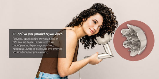 Shark FlexStyle® Electric Brush with Air for Straightening and Curls 1400W