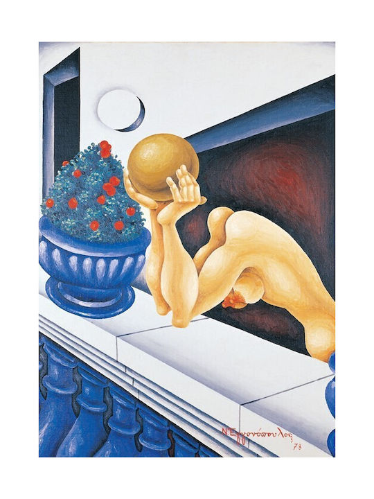 Walls Αφίσα "κόρη Στο Παραθύρι", 1978 70x100cm